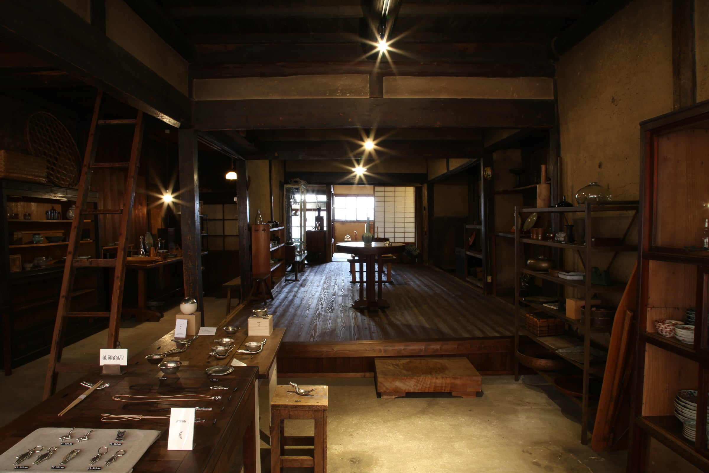 about | 古道具山ノ葉